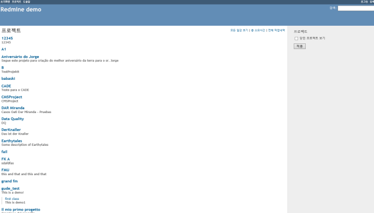 ecbaa1ecb2982.png