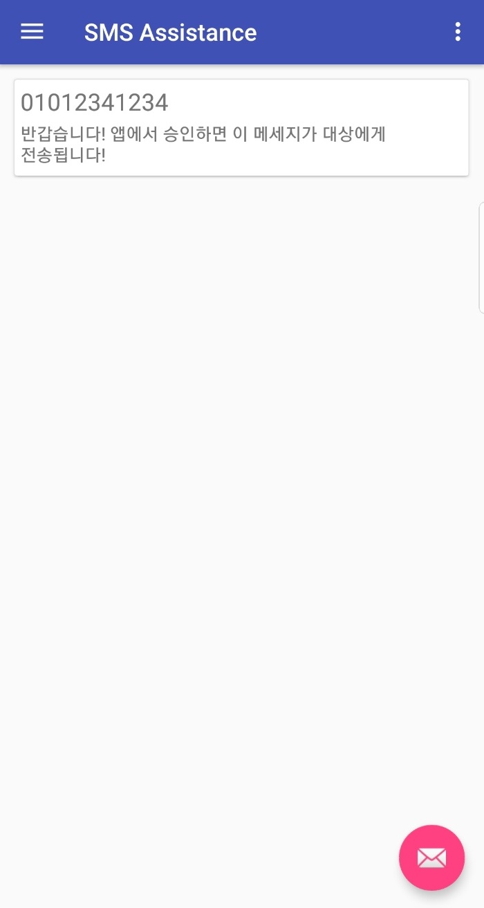 KakaoTalk_20181120_031824132 - 복사본.jpg