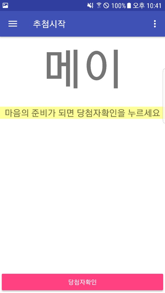 KakaoTalk_20180724_224320098.jpg