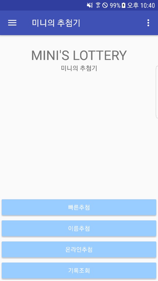 KakaoTalk_20180724_224322252.jpg