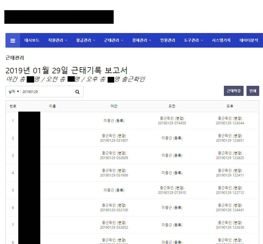 cerp1.png
